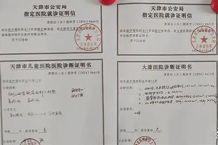 Chính phủ Quảng Hạ: Đội bóng chính thức hủy hợp đồng với Oliver, chúc anh ấy tương lai thuận lợi.